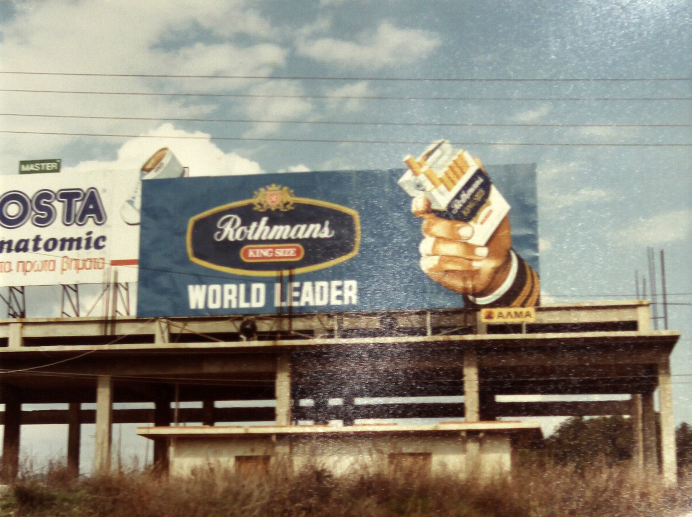 rothmans